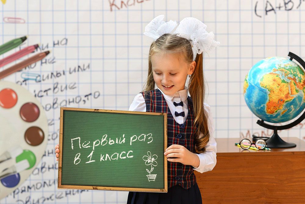 http://etkul74.ru/news/obrazovznie/04464.
