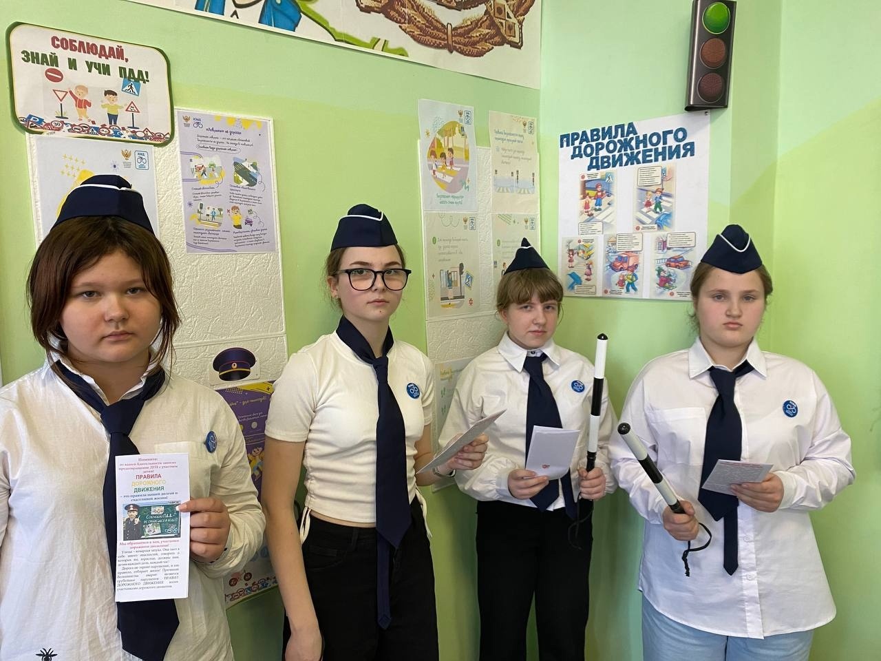 Дискуссия.